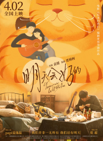 欧美美女被爆操